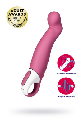 Нереалистичный вибратор Satisfyer Vibes Petting Hippo, силикон, красный, 22,9 см. (0T-00012442)