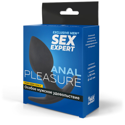 ВТУЛКА АНАЛЬНАЯ цвет чёрный, L 90 мм D 40 мм (SEM-55047)