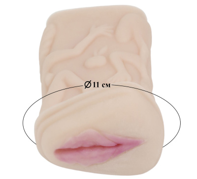 Вагина ДЕВСТВЕННИЦА 160x110 мм киберкожа (652203)