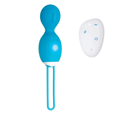 TWISTIN' THE NIGHT AWAY Виброяйцо с вращающейся головкой (EN-RS-6375-2)