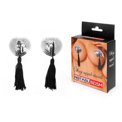 ПЭСТИСЫ цвет серебро (NTB-80593)