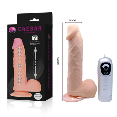 ВИБРОМАССАЖЁР (ПУЛЬСАТОР) РЕАЛИСТИК L 200 мм D 38 мм, 7 режимов пульсации (MC06 (BW-008089) без упак