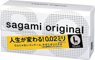 Презервативы SAGAMI Original 002 L-Size 10 шт. (150304)