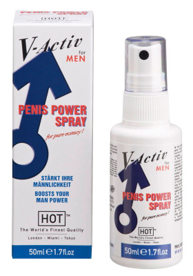 Спрей ВИ-ЭКТИВ возбуждающий для мужчин 50 мл, (44560)