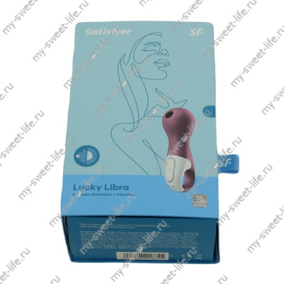 Вибратор вакуумно-волновой Satisfyer Lucky Libra (LuckyLibra)