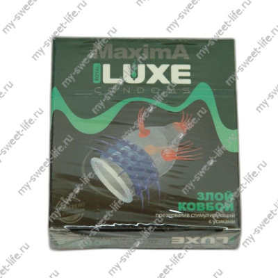 Презерватив Злой ковбой 1шт. Luxe MAXIMA (141039)
