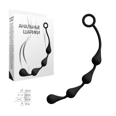 Анальные шарики каплевидные малые №5 (3650-05 BX DD)