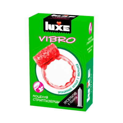 Виброкольцо + презерватив Поцелуй стриптизерши 1шт. Luxe VIBRO (141051)