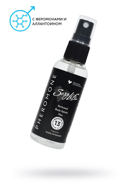 Парфюмерный спрей с феромонами Sexy Life N13 философия аромата LHugo Boss мужской, 50 мл (УТ-0000220