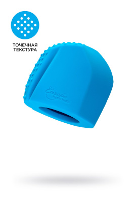 Насадка Magic Wand Genio для массажера Europe, силикон, синяя, 4.1 см (УТ-00001913)