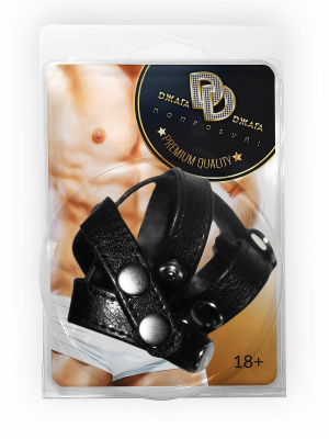 Комбинированное двойное кольцо с разделительным для мошонки и с крепление для поводка (901-08 BX DD)