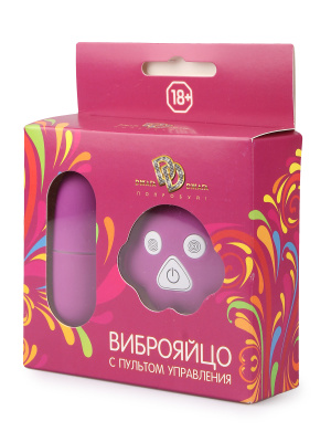 Виброяйцо с пультом управления. Сиреневое (400-08 BX DD)